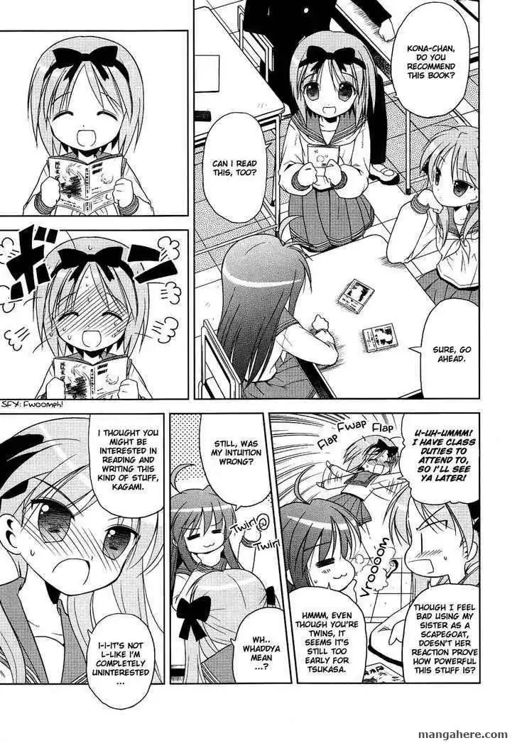 Lucky Star Comic a la Carte Chapter 3 3